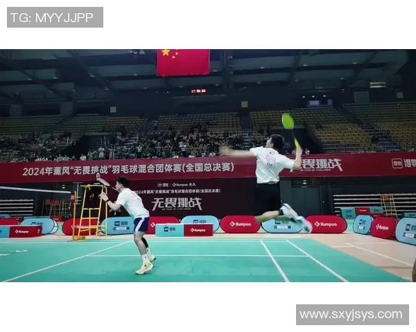 聚焦羽毛球:探讨杭州羽毛球队在速度训练中的创新与挑战